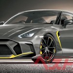 2022 Nissan GTR Release Date